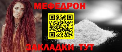 дурь Коломна