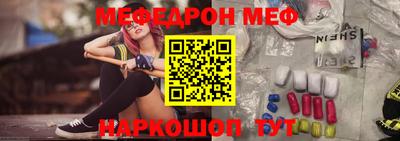 дурь Коломна