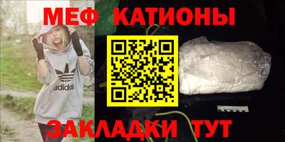 прущие крисы Ковров
