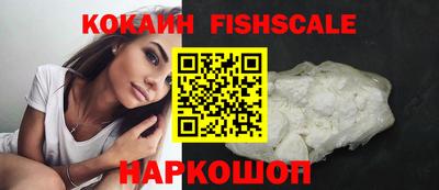 дурь Коломна