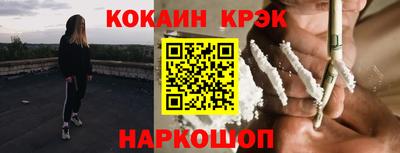 мет Кизляр