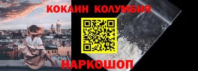МДПВ Керчь