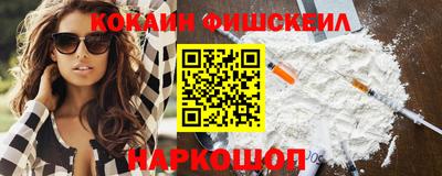 мет Кизляр