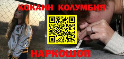 дурь Коломна