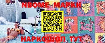 дурь Коломна