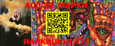 мяу мяу мука Когалым