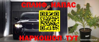 МДПВ Керчь