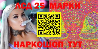 дурь Коломна