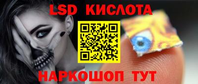 мяу мяу мука Когалым