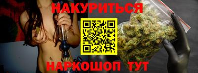 дурь Коломна