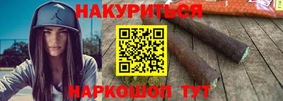 мет Кизляр