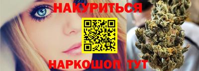 мяу мяу мука Когалым