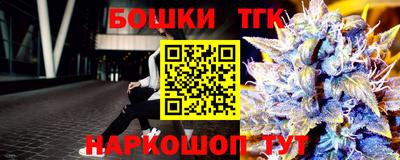 дурь Коломна
