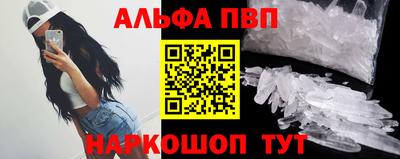 мяу мяу мука Когалым