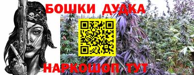 мет Кизляр