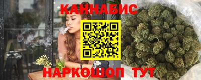 дурь Коломна