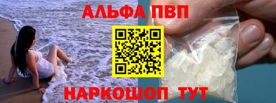 мет Кизляр