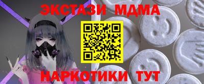 МДПВ Керчь