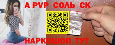 дурь Коломна