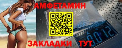 мяу мяу мука Когалым