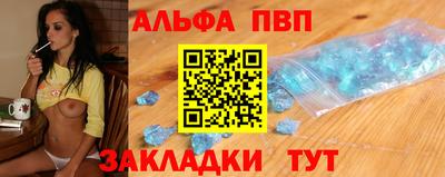 мет Кизляр