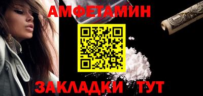 дурь Коломна