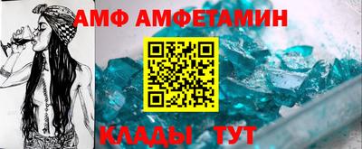 мескалин Кизилюрт