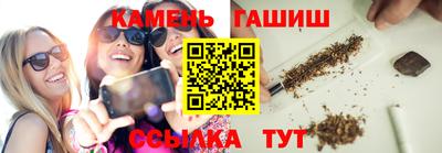 мескалин Кизилюрт