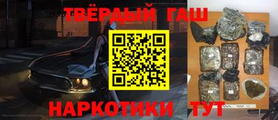 мяу мяу мука Когалым