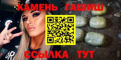 мескалин Кизилюрт