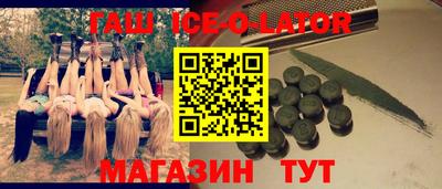 дурь Коломна
