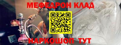 МДПВ Керчь